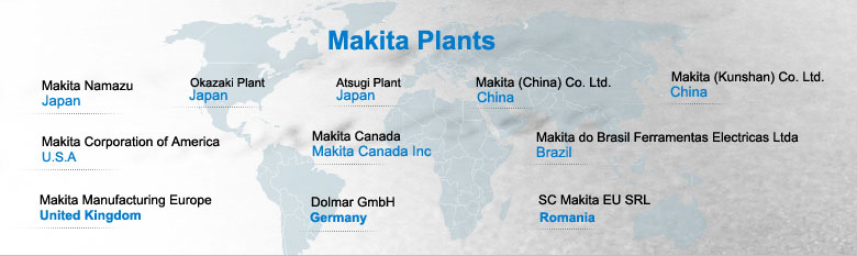 makita_plants